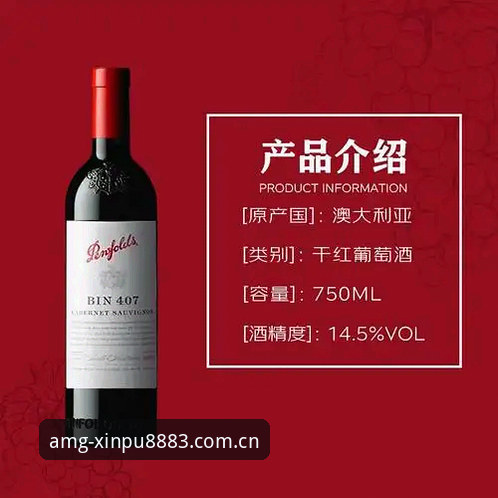 资深用户分享：中国区新葡萄8883amg积分榜CNiOS版到底怎么用才顺手？